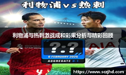 熊猫体育官网入口